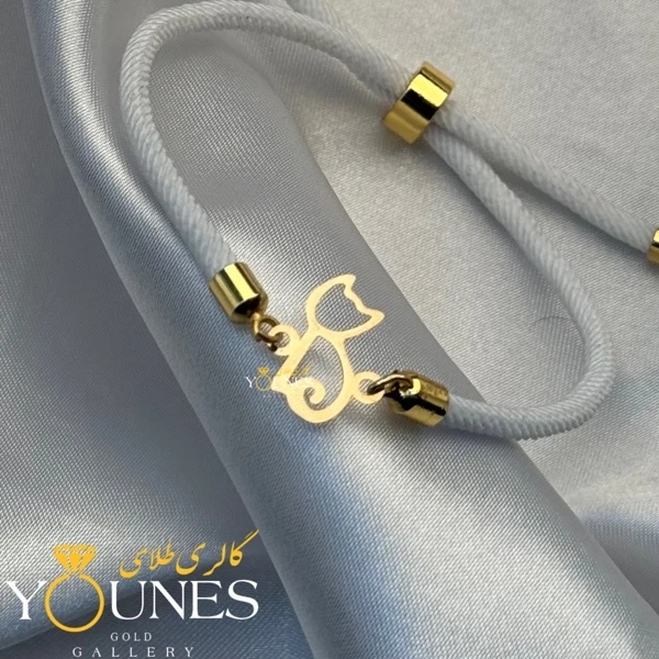 دستبند گربه نشسته طلا لیزری